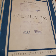 POEZII ALESE M.I. LERMONTOV 1951 T