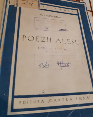 POEZII ALESE M.I. LERMONTOV 1951 T foto