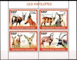 TOGO 2010, Fauna, serie neuzata, MNH, Nestampilat