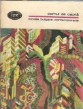 Cumpara ieftin Cornul de capra. Nuvele bulgare contemporane