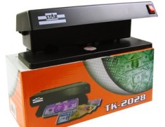 DETECTOR PROFESIONAL AUTOMAT BANI FALSI TESTER VERIFICARE BANCNOTE VALUTA FALSA foto