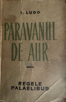 Paravanul de aur I. Ludo foto