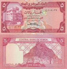 Yemen 5 Rials UNC foto