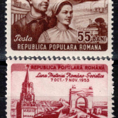 Romania 1953, LP 354, Luna prieteniei Romano - Sovietice, MNH!
