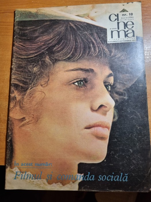 cinema octombrie 1971-moartea lui stefan ciobotarasu,interviu emanoil petrut