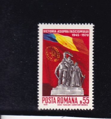 ROMANIA 1970 LP 727 VICTORIA ASUPRA FASCISMULUI MNH foto