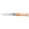 Cutit de buzunar N&deg;12, inox, 12cm, &quot;Tradition Inox&quot; - Opinel