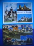 HOPCT LOT 2113 TURISM IN ROMANIA -2 CARTI POSTALE-NECIRCULATE