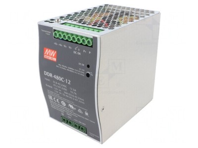 Convertor DC/DC 12V 33,4A 400,8W Eficiență 91% foto
