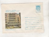 bnk ip Expofil Retrospeciva 20 ani in AFR Bucuresti - necirculat - 1978