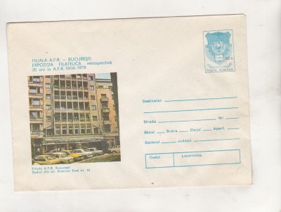 bnk ip Expofil Retrospeciva 20 ani in AFR Bucuresti - necirculat - 1978 foto