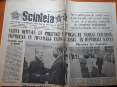 scanteia 6 septembrie 1988-art. jud botosani,vizita lui ceausescu in kenya foto