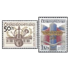 Cehoslovacia 1984 - anul muzicii, serie neuzata