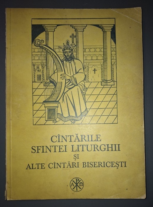 C&acirc;ntările (C&icirc;ntările) Sfintei Liturghii si alte c&acirc;ntări (c&icirc;ntări) bisericești