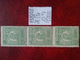 1920- Romania- Ferd. b. mic Mi271-Hartie alba-streif 3 vert.-MNH, Nestampilat