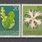 Liechtenstein.1971 Flori endemice SL.53