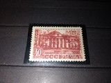 TIMBRE URSS 1949