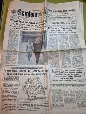 scanteia 28 iunie 1983-art. electroprecizia sacele foto