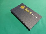 CARNET DE BORD NECOMPLETAT * 1969 * 14