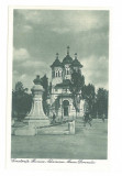 1297 - CONSTANTA, Church, Romania - old postcard - unused, Necirculata, Printata