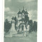 1297 - CONSTANTA, Church, Romania - old postcard - unused