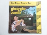 Gheorghe Zamfir - Pan Pipe / Flute de Pan, Disc vinil Electrecord, VG++/EX, muzica populara romaneasca, nai