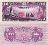 JAPONIA 10 sen ND 1944 UNC!!!