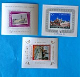 TIMBRE ROMANIA -LOT 3 Colite dantelate -Expoziții Filatelice - MNH