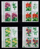 Cumpara ieftin ✅RO 2000 LP 1510 &quot;Plante de apart.&quot;,bloc 4 : 3 serii+1 vinieta(st. sau dr.!),MNH