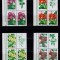 ✅RO 2000 LP 1510 &quot;Plante de apart.&quot;,bloc 4 : 3 serii+1 vinieta(st. sau dr.!),MNH