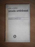 Ion Lungu - Scoala ardeleana
