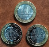 SV * Rusia LOT 2 x 10 RUBLE 2020 * Orașul Kozeansk și Regiunea Reazan * AUNC +, Europa, Cupru-Nichel