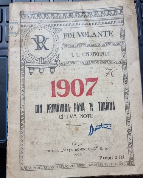 1907. Din primavara pana n toamna. Cateva note - I. L. Caragiale