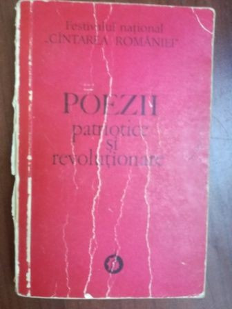 Poezii patriotice si revolutionare