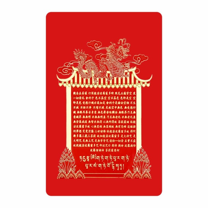 Card pentru amplificarea energia yang , scorpion