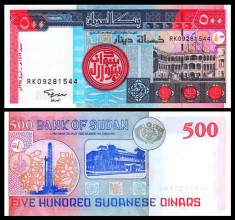 Sudan 1998 - 500 dinars UNC foto