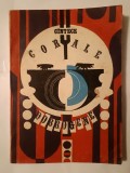 C&icirc;ntece corale dobrogene C&acirc;ntece... (1980)