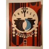 C&icirc;ntece corale dobrogene C&acirc;ntece... (1980)