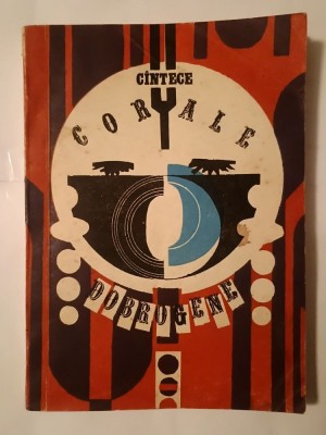 C&amp;icirc;ntece corale dobrogene C&amp;acirc;ntece... (1980) foto