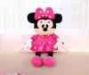 Minnie Mouse din plus 75 cm