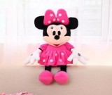 Minnie Mouse din plus 75 cm, TOY World Int.