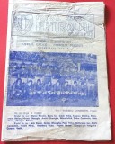 Program meci fotbal PETROLUL PLOIESTI - &quot;OTELUL&quot; GALATI (16.03.1975)