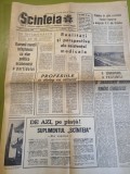 scanteia 20 august 1968-judetul covasna,foto baia mare,viata culturala a satului