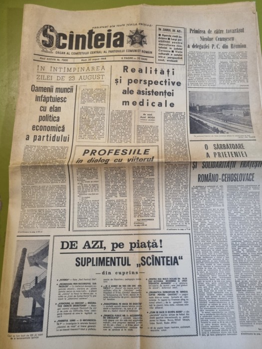 scanteia 20 august 1968-judetul covasna,foto baia mare,viata culturala a satului