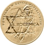 POLONIA 2 ZLOTI / ZLOTE 2008 , 65th Anniversary of Warsaw Ghetto Uprising , XF+/ a UNC , KM 633