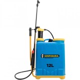 Pompa de Stropit Manuală 12L &ndash; Gospodarul Profesionist PMP0059