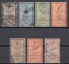 ROMANIA 1903 LP 56 REGELE CAROL I EFIGII SERIE STAMPILATA, Stampilat