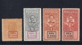 ROMANIA 1918 OCUPATIA GERMANA TIMBRE DE AJUTOR CU SUPRATIPAR GULTIG 9 ARMEE SERIE MNH, Nestampilat