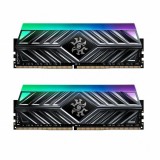 Memorie RAM DDR4, 16GB, 3600MHz, CL18, 1.3V, Kit of 2, A-data