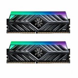 Memorie RAM DDR4, 16GB, 3600MHz, CL18, 1.3V, Kit of 2, A-data